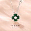 Lucky Clover Sterling Silver 925 Necklace Female Niche Design Light Luxury Peacock Clavicle Chain Ins Flower Pendant