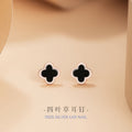 Lucky Clover Sterling Silver 925 Stud Earrings Female Niche Design Light Luxury Flower Earrings Ins Style Petal Earrings