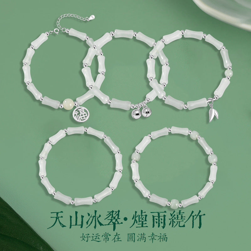 Festival High-Rise Sterling Silver 925 Hetian Jade Bracelet New Chinese Style Tianshan Ice Bamboo Festival Bracelet Ins Style Lucky Bracelet