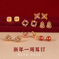 New Year One Week Sterling Silver 925 Stud Earrings Women's Light Luxury High-Grade Red Agate Flower Earrings Ins Butterfly Earrings