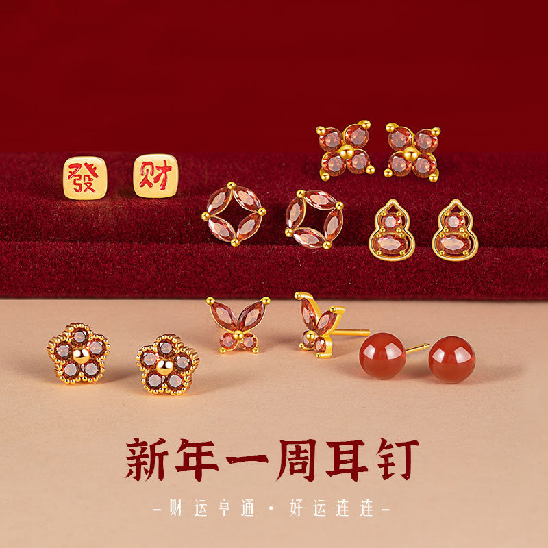 New Year One Week Sterling Silver 925 Stud Earrings Women's Light Luxury High-Grade Red Agate Flower Earrings Ins Butterfly Earrings