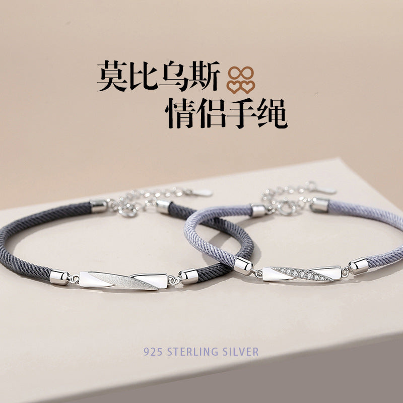 Mobius Sterling Silver Couple Bracelet a Pair of Commemorative Niche Design Sense Bracelet Love Ins Festival Gift Bracelet