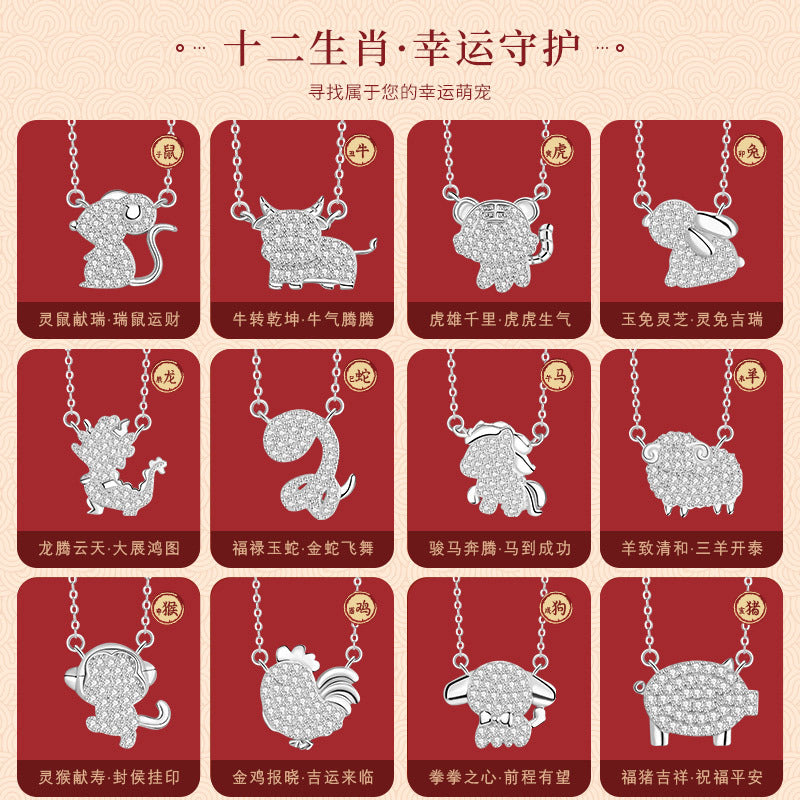 Twelve Zodiac Pure Silver 999 Necklace Niche Design Light Luxury Snake Year Zircon Clavicle Chain Ins Birth Year Pendant