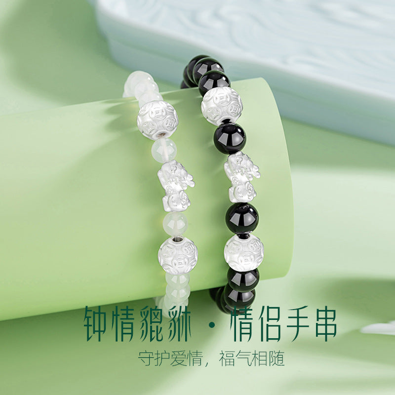 Pure Silver 999 Couple Bracelet New Chinese Style Trendy White Agate Lucky Beads Bracelet Ins Style Copper Coin Bracelet