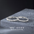 Candy Paper Pure Silver 999 Couple Ring Niche Design Light Luxury Irregular Plain Ring Ins Style Starry Ring
