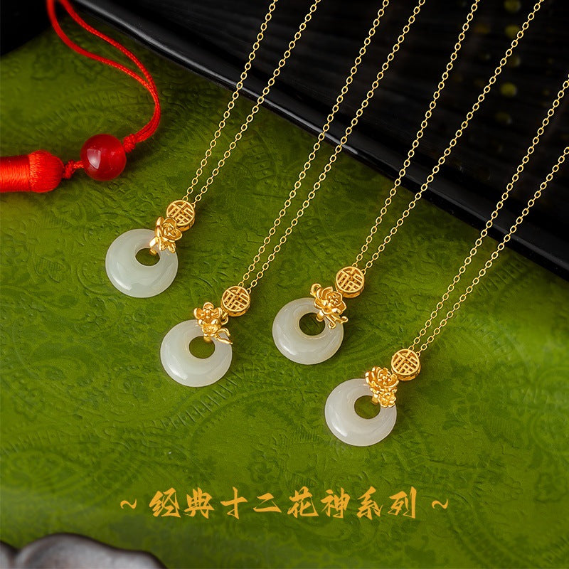 Twelve Flower God Series Hetian Jade Safety Buckle Necklace S925 Pure Silver Inlaid Jade Pendant New Chinese Style Clavicle Chain