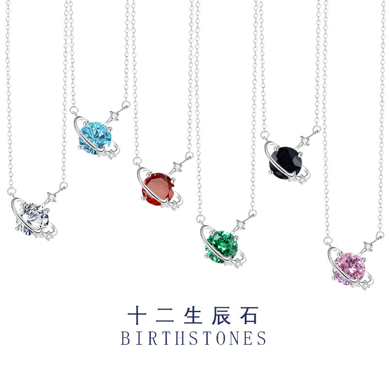 Original Twelve Star Stone Sterling Silver 925 Necklace Women's Fashion Versatile Navy Blue Zirconium Clavicle Chain Birthday Stone Pendant