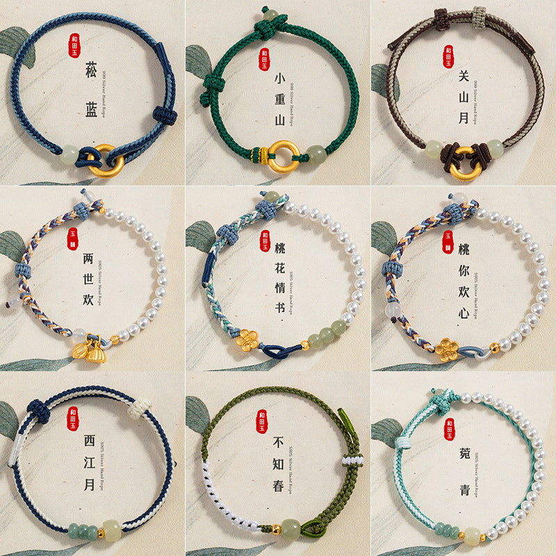 Original Safety Buckle Pure Silver 999 Hetian Jade Bracelet Men's and Women's New Chinese National Fashion Woven Bracelet Ins Style Bracelet