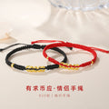 Copper Coin Sterling Silver 925 Couple Bracelet Men's and Women's New Chinese National Fashion Palace Style Bracelet Qixi Gift Coin Bracelet
