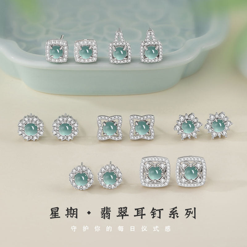 One Week Sterling Silver 925 Stud Earrings Light Luxury High-Grade Natural Blue Water Dangerous Material Jade Earrings Clover Earrings