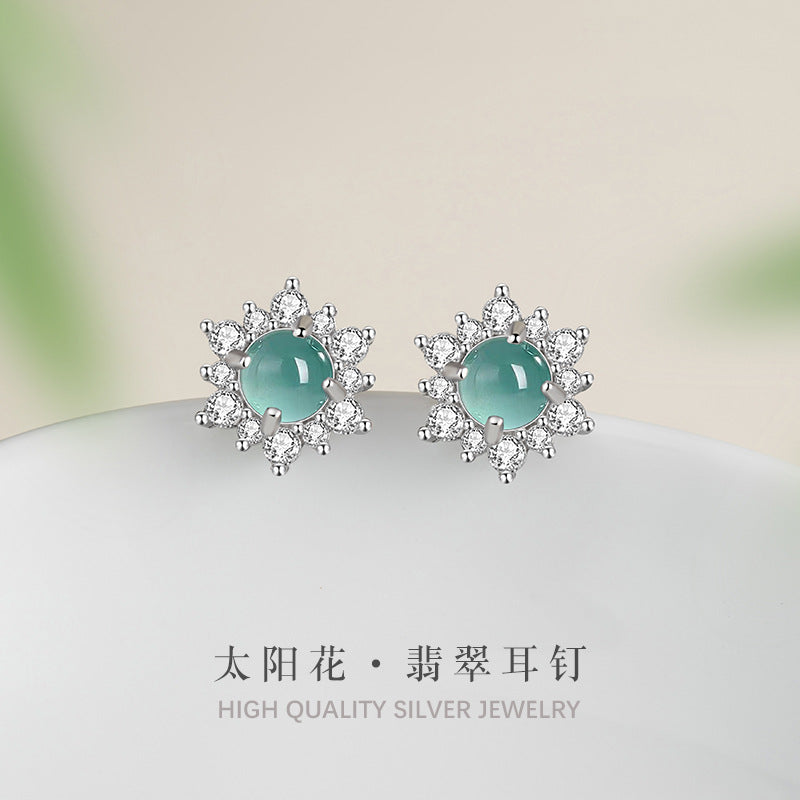 Sunflower Sterling Silver 925 Ring Women's Light Luxury High-Grade Natural Blue Water Dangerous Material Jade Earrings Ins Flower Earrings