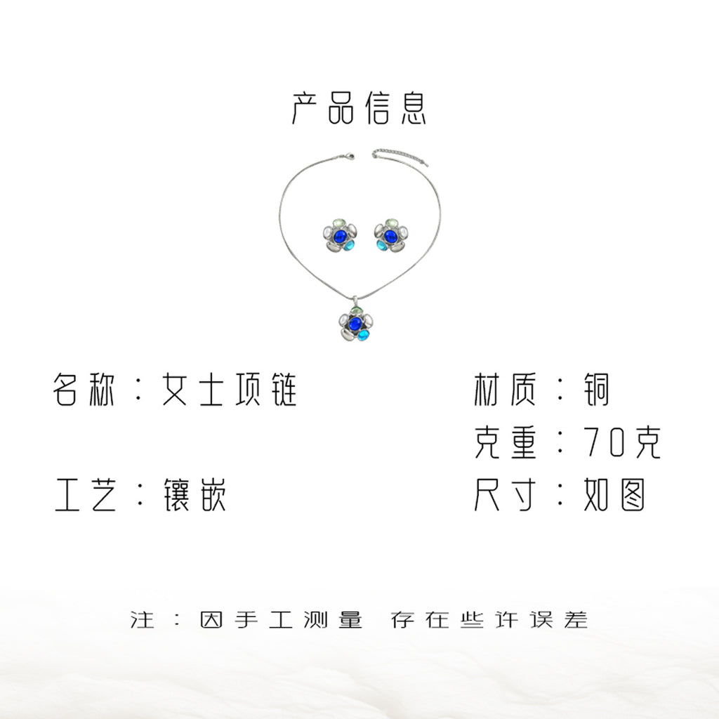 Blue and Green Flower-Cluster Jewelry — product image 4