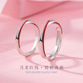Red Line Love Sterling Silver 925 Couple Ring Men and Women Light Luxury High Sense Plain Ring 520 Gift Mobius Pair Ring