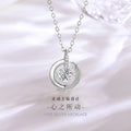 In My Heart You Sterling Silver 925 Smart Necklace Female Niche Design Light Luxury Zircon Clavicle Chain Ins Love Pendant