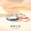 Adjustable Sterling Silver Star & Moon Ring