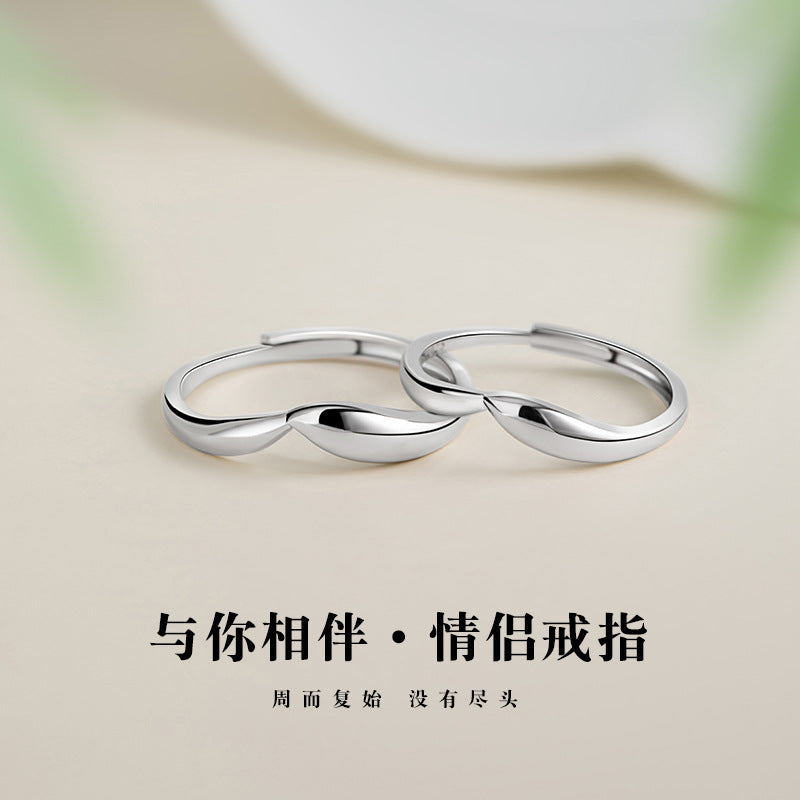 Mobius Ring Sterling Silver 925 Couple Ring Fashion Versatile Unlimited Symbol Plain Ring Qixi Gift Pair Ring