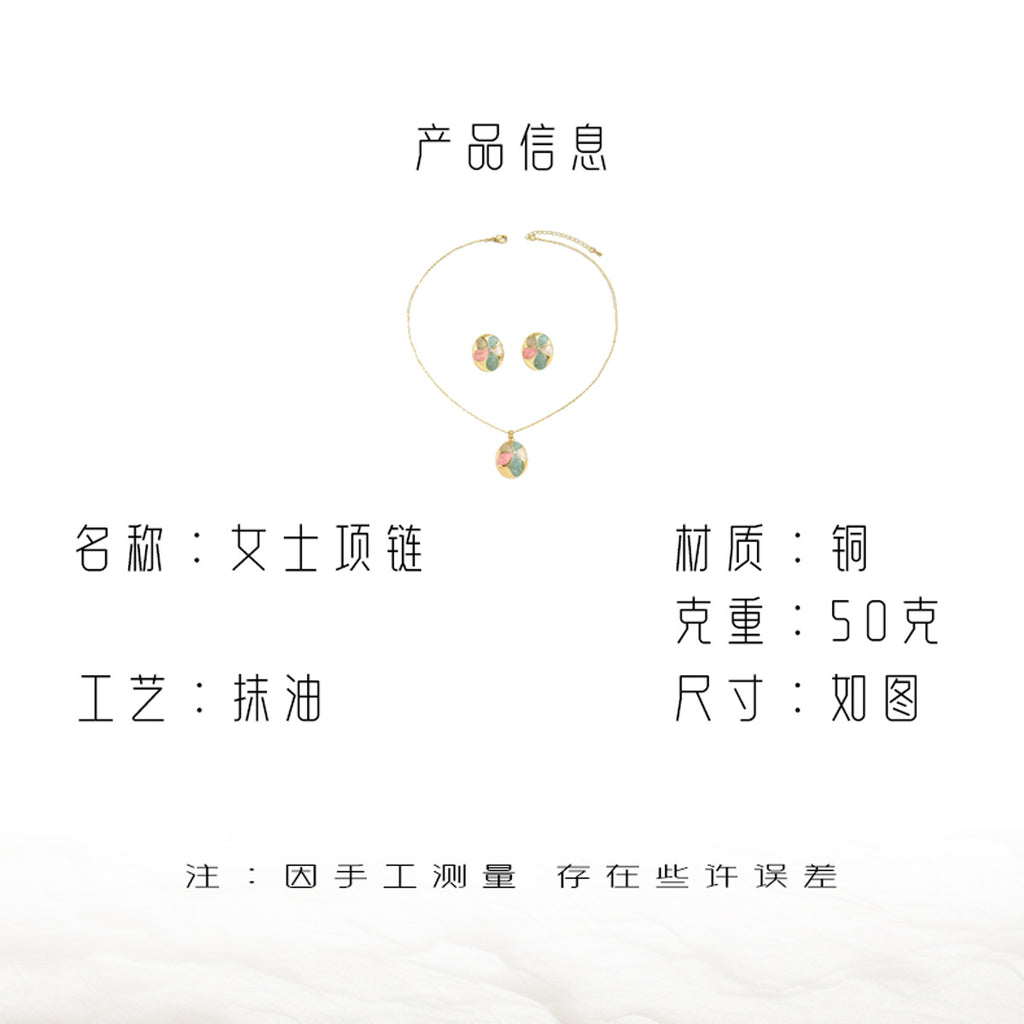 Pastel Mosaic Disc Jewelry — product image 5