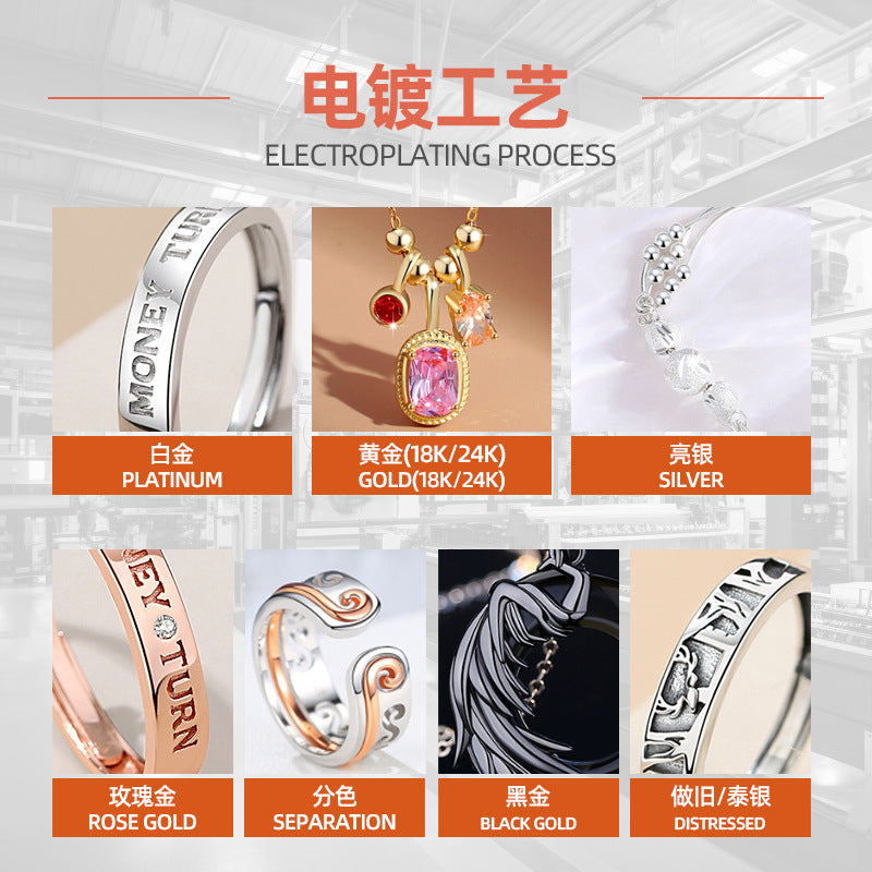 Processing Custom Sterling Silver Copper Jewelry Necklace Bracelet Earrings Ring Original Drawing Sample Factory Custom Link