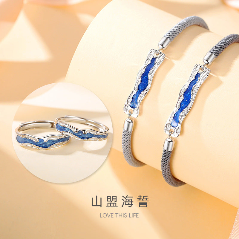 Love Oath Sterling Silver 925 Couple Bracelet Men and Women Niche Design Light Luxury Valentine's Day Sun Moon Mountain River Ring