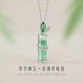 Bamboo Sterling Silver 925 Necklace Women's New Chinese Style National Fashion Natural African Emerald Clavicle Chain High-Rise Chalcedony Pendant