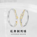 Meteor Shower Sterling Silver 925 Couple Ring Couple's High-Grade Star Zircon Ring Ins Wind Starry Ring