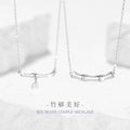 Green Plum Bamboo Horse Sterling Silver 925 Couple Necklace Men and Women Fashion All-Match Clavicle Chain Goods Ins Style Bamboo Pendant