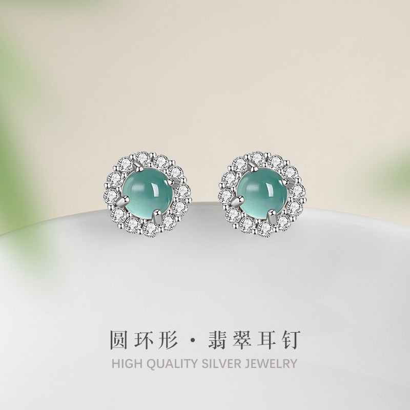 Sunflower Sterling Silver 925 Stud Earrings Women's Light Luxury High-Grade Natural Blue Water Dangerous Jade Earrings Ins Flower Earrings