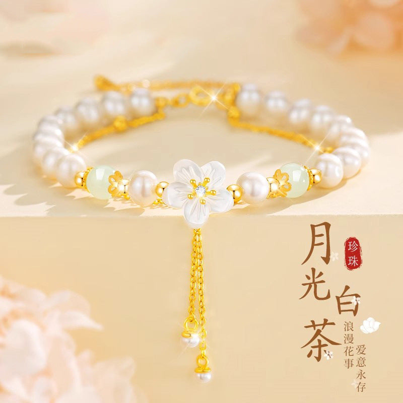 Camellia Freshwater Pearl Bracelet for Girls 2025 New Small New Chinese Bracelet Qixi Gift for Girlfriend