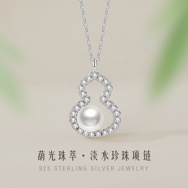 Fu Lu Double Full Sterling Silver 925 Necklace Women's Light Luxury High-Grade Natural Freshwater Pearl Clavicle Chain Ins Gourd Pendant