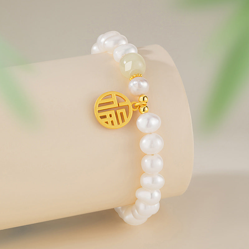 Natural Freshwater Pearl Sterling Silver 925 Bracelet Women's Light Luxury High-Grade Hetian Jade Bracelet Ins Style Lucky Bracelet
