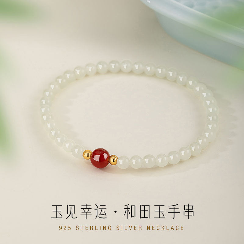 Natural Hetian Jade Sterling Silver 925 Bracelet Female New Chinese National Fashion Red Agate Bracelet Ins Valentine's Day Gift Bracelet