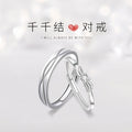 Bow Sterling Silver 925 Couple Ring Men's and Women's Light Luxury High-Grade White Crystal Ring Ins Escape Princess Ring