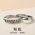 Original Design Whale Deer Couple Ring Vintage Sterling Silver Ring with You Valentine's Day Gift