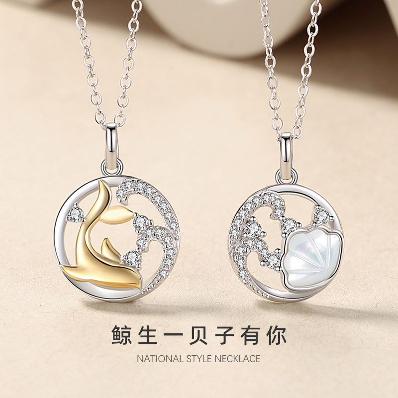 A Shell Has Your Sterling Silver 925 Couple Necklace Men's and Women's Light Luxury Niche Design Clavicle Chain Whale Has Your Pendant