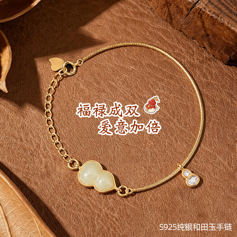 New Chinese Style S925 Sterling Silver Bracelet Women's National Style Hetian Jade Gourd Fu Lu Bracelet Holiday Anniversary Gift Accessories