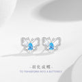 Original Butterfly Sterling Silver 925 Stud Earrings Female Niche Design Light Luxury Navy Blue Zircon Earrings Ins White Fritillary Earrings