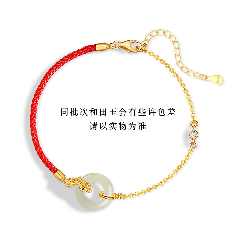 Longyun Fuzhi Sterling Silver 925 Hetian Jade Bracelet National Fashion Palace Style Zodiac Bracelet Safety Buckle Birth Year Bracelet