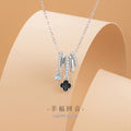 Lucky Clover Sterling Silver 925 Necklace Female Niche Light Luxury Flower Clavicle Chain Ins Style Ring Buckle Pendant
