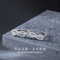 Mobius Ring Sterling Silver 925 Couple Ring Fashion Versatile Zircon Ring Ins Style Unlimited Symbol Pair Ring
