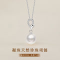 Natural Freshwater Pearl Sterling Silver 925 Female Niche Design Light Luxury Leaf Pendant Ins Style Birthday Gift Pendant