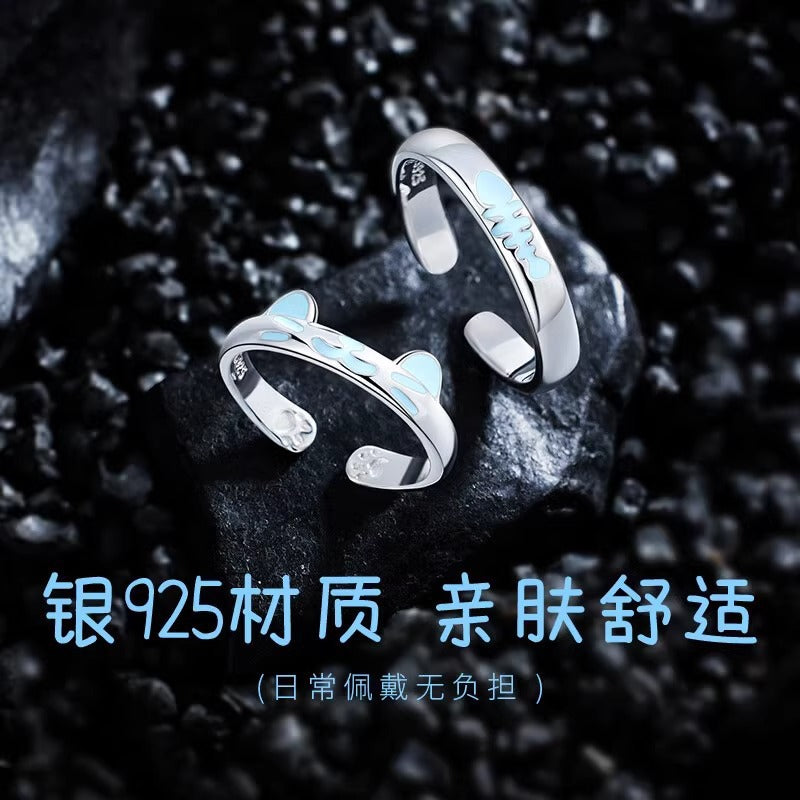Cat Fish Love 925 Sterling Silver Couple Ring Fashion Light Luxury Niche Luminous Ring Valentine's Day Gift for Girlfriend
