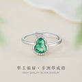 Fu Lu Double Full Sterling Silver 925 Ring Female New Chinese National Fashion Natural African Emerald Ring Ins Style Gourd Ring