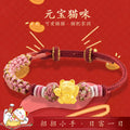 Cat Pure Silver 999 Bracelet New Chinese Style National Fashion Peach Blossom Hand-Woven Bracelet Ins Style Light Luxury Ingot Bracelet
