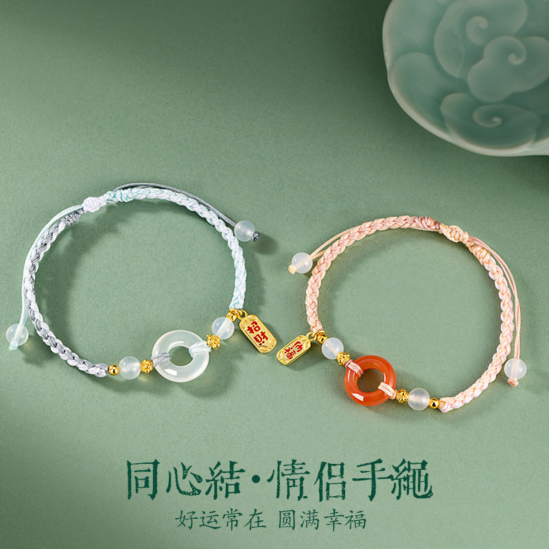 Tongxin Knot Sterling Silver S925 Couple Bracelet Men and Women Simple Chalcedony Bracelet New Chinese Style Safety Buckle Lucky Bracelet