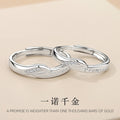 Mobius Sterling Silver 925 Couple Ring Fashion Versatile Commitment Light Luxury Ins Style Valentine's Day Gift Pair Ring