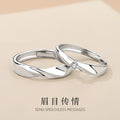 Mobius Sterling Silver 925 Couple Ring Niche Design Light Luxury Zircon Plain Ring Valentine's Day Gift Pair Ring