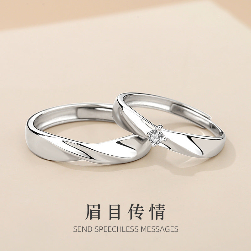 Mobius Sterling Silver 925 Couple Ring Niche Design Light Luxury Zircon Plain Ring Valentine's Day Gift Pair Ring