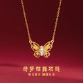 Butterfly Sterling Silver 925 Necklace Female Niche Design Light Luxury Shijia Pearl Clavicle Chain Ins Style Hollow Pendant