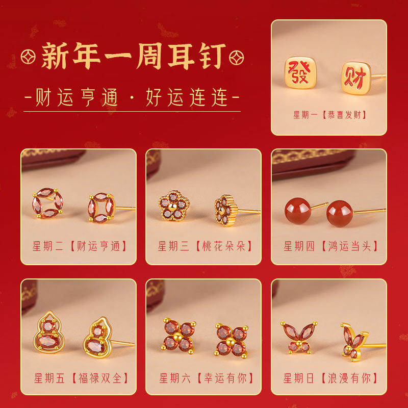 New Year One Week Sterling Silver 925 Stud Earrings Women's Light Luxury High-Grade Red Agate Flower Earrings Ins Butterfly Earrings