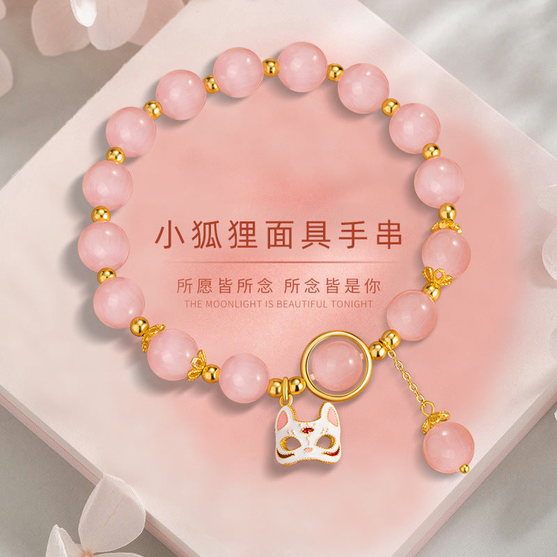 Fox Mask Sterling Silver 925 Bracelet Female Sweet Cute Pink Opal Bracelet Ins Style Fox Fairy Bracelet